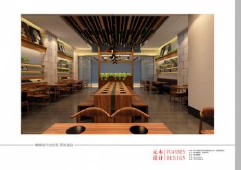 【西安】元本设计-嚒嘛哒拉面熙地港店餐馆装修图片
