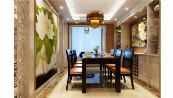 135平米新中式三居设计图中式餐厅装修图片