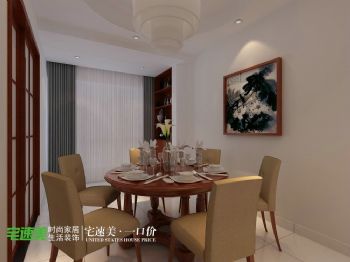 华强广场方案解析中式餐厅装修图片