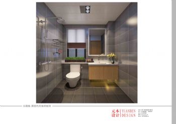 【西安】元本设计-沁园春居现代样板间现代卫生间装修图片