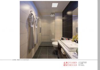 【西安】元本设计-沁园春居新中式样板间中式卫生间装修图片