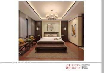 【西安】元本设计-沁园春居新中式样板间中式卧室装修图片