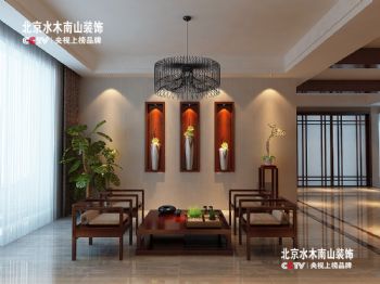 山南印象——中式风格中式客厅装修图片