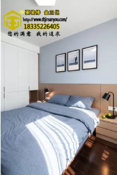 《金三优》100㎡简约风，低调有内涵说的就是它!现代卧室装修图片
