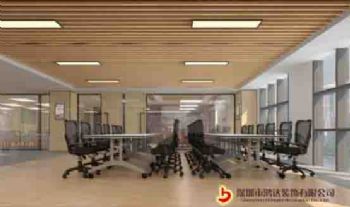 办公室装修广州余庆堂医疗投资管理有限公司设计心得办公室装修图片