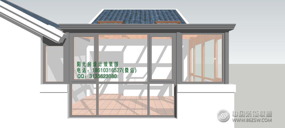 D7411铝包木阳光房设计效果图简