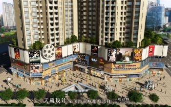 城市综合体设计效果图高清大图之广州星域广场商场装修图片
