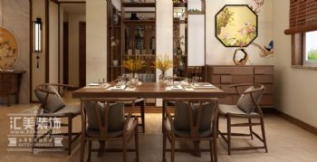 凡尔赛颐阁168㎡中式餐厅装修图片