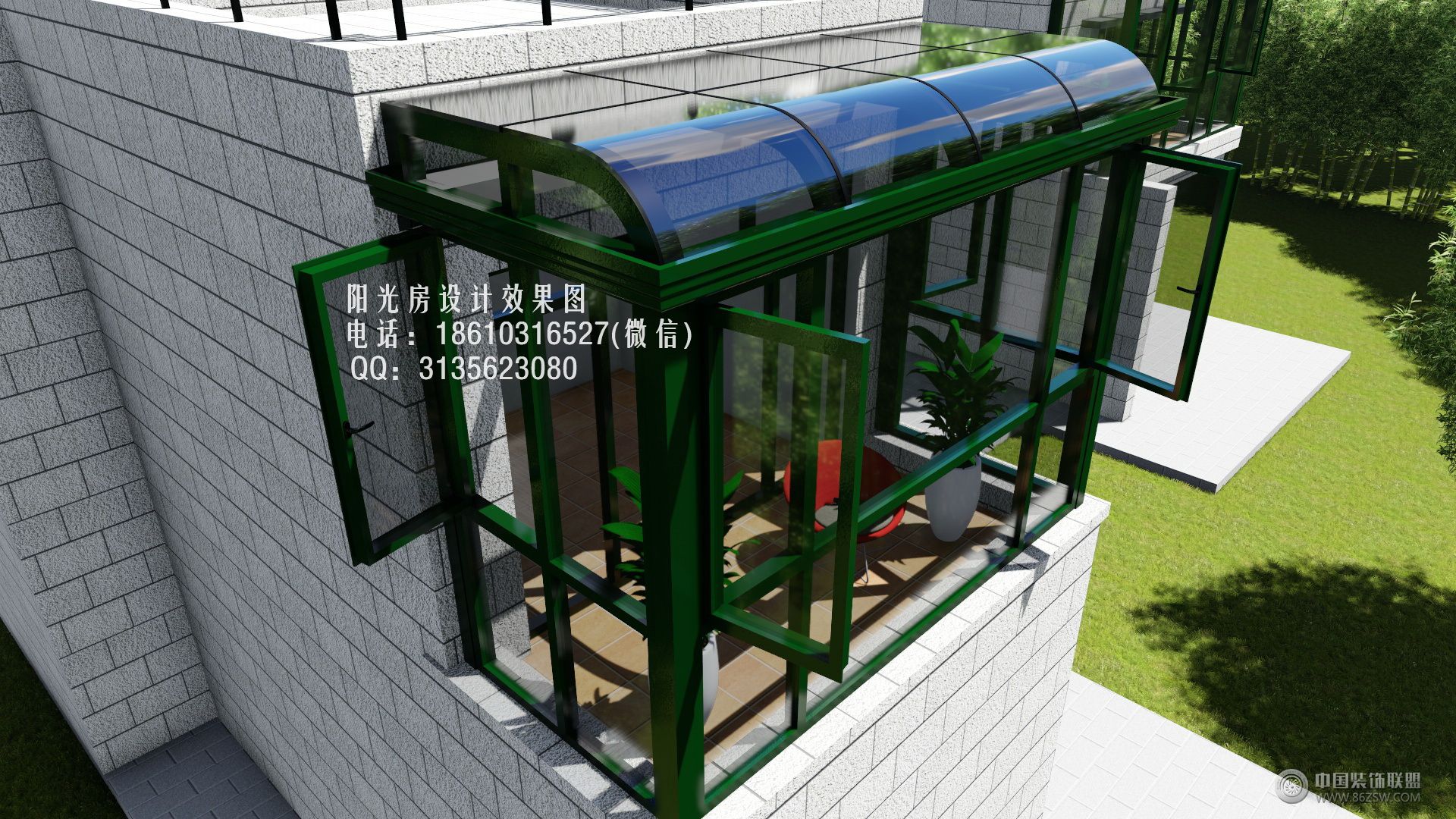 D5708上海阳光房设计效果图