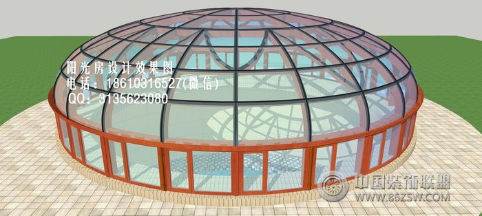 D7615球形顶阳光房设计效果图简