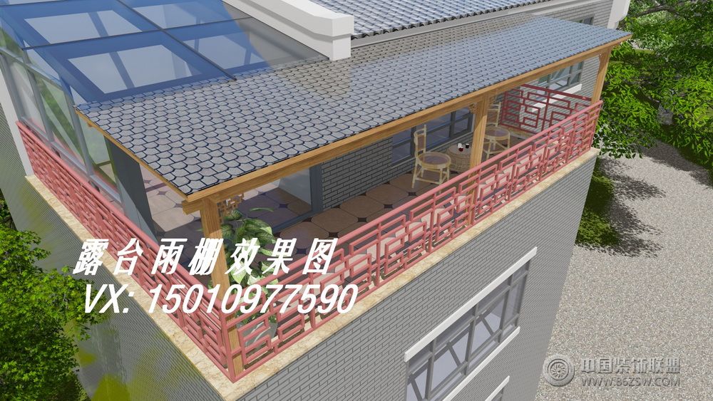 D7522北京阳光房设计效果图