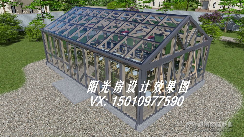 D6715北京铝包木阳光房设计效果图