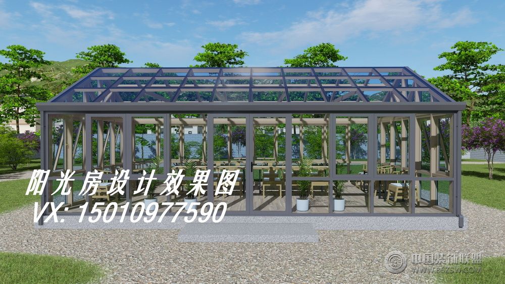 D6715北京铝包木阳光房设计效果图