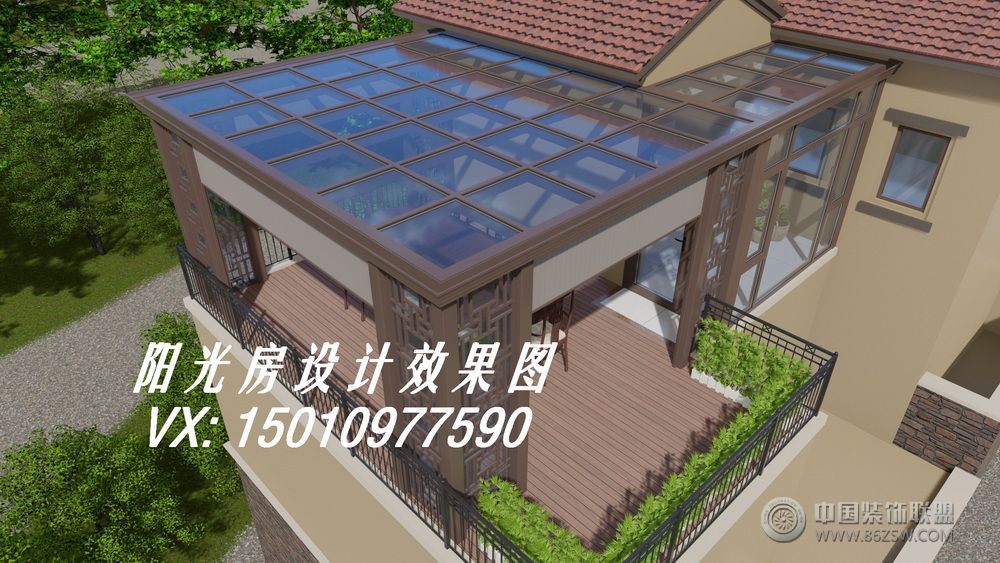 D6304广州阳光房设计效果图