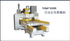 THMP-6000自动定厚磨抛机