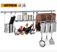 欧派厨房挂件 挂架 不锈钢置物架刀架筷子筒 砧板架 挂钩挂杆WX03