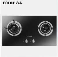 Fotile方太FC1BE 嵌入式燃氣灶灶具高效節能燃燒正品包郵