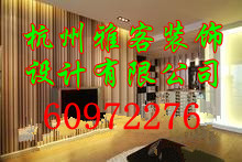 杭州酒店设计装潢公司(雅客精装修)
