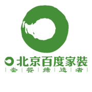 北京百度家装合肥分公司