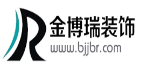 金博瑞（北京）装饰工程有限公司