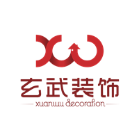 重庆玄武装饰设计有限公司